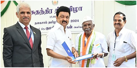 2024-ஆம் ஆண்டுக்கான ‘தகைசால் தமிழர் விருது’ இலக்கியச் செல்வர்  குமரி அனந்தனுக்கு தமிழக முதல்வர் மு.க. ஸ்டாலின்  வழங்கினார். 