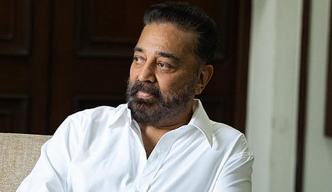 கமல்ஹாசன் | கோப்புப் படம்