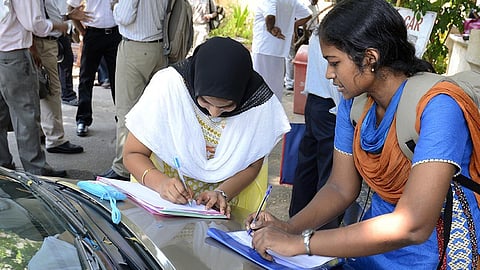 கோப்புப் படம்