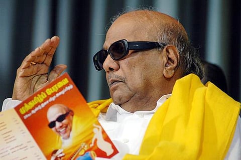 கருணாநிதி