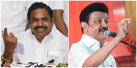 எடப்பாடி பழனிசாமி | கோப்புப்படம்