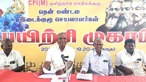 தமிழக அரசின் மக்களை பாதிக்கும் எந்தப் பிரச்சினையிலும் சமரசம் இல்லை: மார்க்சிஸ்ட் உறுதி