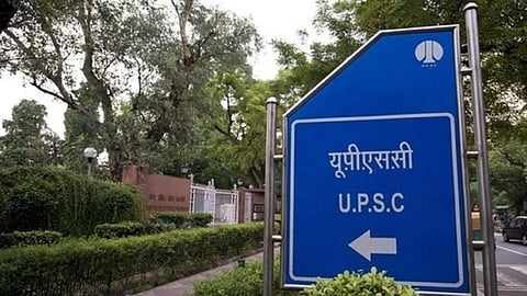 UPSC lateral entry: நேரடி நியமன அறிவிப்பு விளம்பரத்தை ரத்து செய்து மத்திய அரசு நடவடிக்கை!