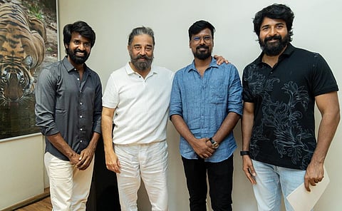 “அழகான சினிமா மொழியில் அற்புதமான பகுத்தறிவுக் கதை” - ‘கொட்டுக்காளி’ படத்துக்கு கமல் பாராட்டு!