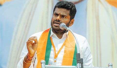 பாஜக உறுப்பினர் சேர்க்கை முகாம் மற்றும் கருத்தரங்கில்  பாஜக மாநிலத் தலைவர் அண்ணாமலை உரையாற்றினார்