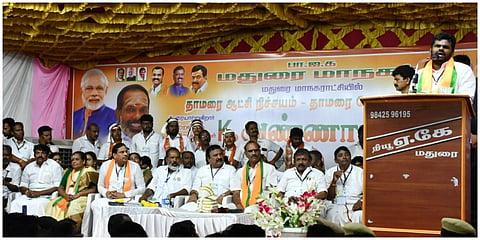 மதுரை பாஜக பொதுக்கூட்டத்தில் மாநில தலைவர் அண்ணாமலை பேசினார் |  படம்: எஸ்.கிருஷ்ணமூர்த்தி.
