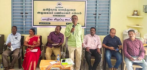 மத்திய அரசு பணியாளர்களுக்கு இணையான ஊதியம்: தமிழ்நாடு வனத்துறை அலுவலக பணியாளர்கள் கோரிக்கை