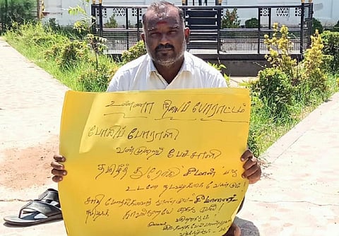சீமானை கைது செய்யக் கோரி மதுரை காந்தி மியூசியத்தில் உண்ணாவிரதம் இருந்த வழக்கறிஞர் கைது  