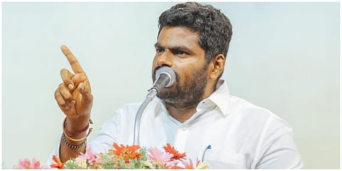 அண்ணாமலை | கோப்புப்படம்