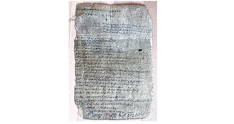 பழநியில் 19-ம் நூற்றாண்டில் எழுதப்பட்ட பிரிட்டிஷ் கிழக்கிந்திய கம்பெனியின் முத்திரைத்தாள் ஆவணம்