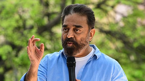 சென்னையில் செப்.21-ல் மநீம பொதுக்குழு கூட்டம்