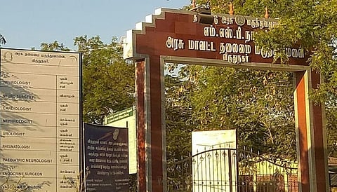 விருதுநகரில் மருத்துவ மாணவி தற்கொலை - போலீஸ் விசாரணை