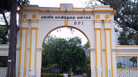 கோப்புப் படம்