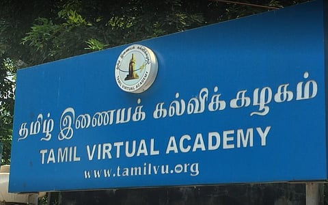 ஜெர்மனியில் தமிழ் வளர்க்கும் தமிழ் இணைய கல்வி கழகம்: வெளிநாடுவாழ் தமிழர்கள் பயனடைவார்கள்