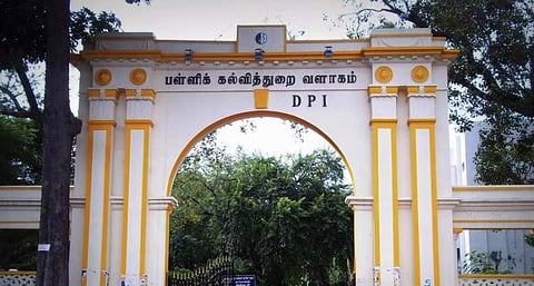 கோப்புப் படம்