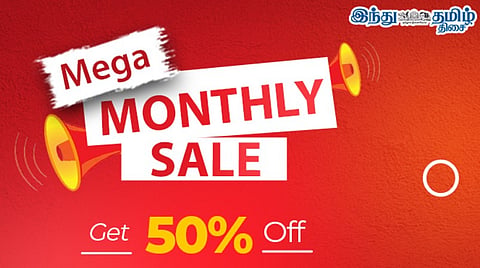 Mega Monthly Sale - 50% தள்ளுபடி - அனைத்து இ-பேப்பர் எடிசன்களையும் டவுன்லோடு செய்து படியுங்கள்.
