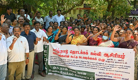 ஆசிரியர்கள் போராடும் சூழல் முடிவுக்கு வரட்டும்!