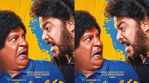 சுந்தர்.சி - வடிவேலு இணையும் ‘கேங்கர்ஸ்’