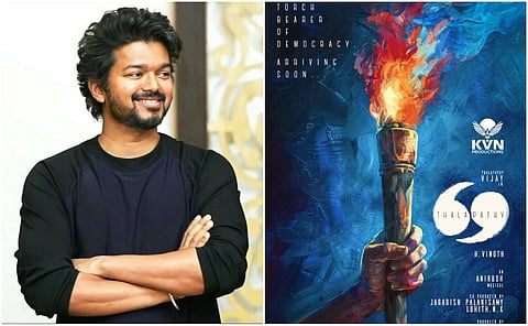 ஹெச்.வினோத்தின் ‘விஜய் 69’ பட அறிவிப்பு போஸ்டரில் அரசியல் குறியீடுகள்!