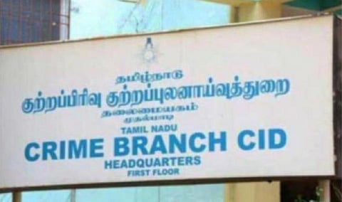 வேலூரில் சிறை கைதி சித்ரவதை செய்யப்பட்ட விவகாரம் - விசாரணையை தீவிரப்படுத்திய சிபிசிஐடி போலீஸார் 