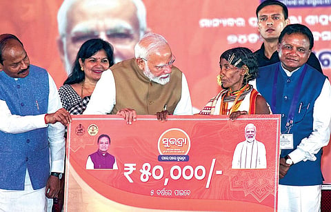 ஒடிசாவில் பெண்களுக்கு ஆண்டுக்கு ரூ.10,000 நிதியுதவி: சுபத்ரா திட்டத்தை தொடங்கி வைத்தார் பிரதமர் மோடி