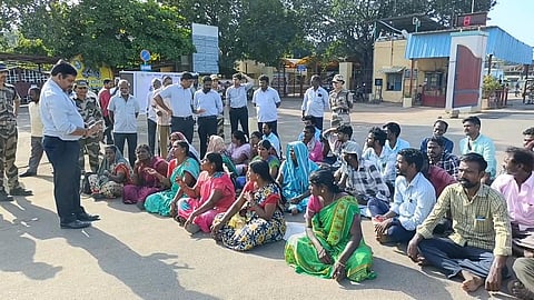 போராட்டம்