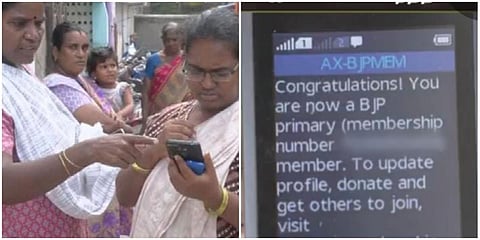 புதுச்சேரியில் அறக்கட்டளையில் இணைந்தால் தீபாவளி பரிசு தருவதாகக்கூறி பாஜகவில் இணைந்துள்ளதாக  எஸ்எம்எஸ் வந்ததாக பொதுமக்கள் குற்றம்சாட்டினர்.