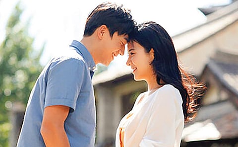 ‘டேட்டிங்’கிற்கு உதவும் அரசு! - பாப்கார்ன்