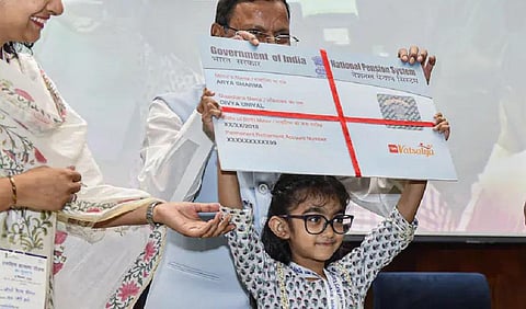 ஆண்டுக்கு ரூ.50,000 செலுத்தினால் 18 வயதில் ரூ.25 லட்சம், 60 வயதில் ரூ.12.5 கோடி! -  ‘என்பிஎஸ் வத்சல்யா’ திட்டம்