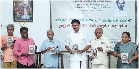 சென்னையில் நடந்த கவிஞர் தமிழ்ஒளி நூற்றாண்டு விழாவில் தமிழக பள்ளிக்கல்வித்துறை அமைச்சர் அன்பில் மகேஸ்   ‘தமிழ் வாழும் வரை கவிஞர் தமிழ்ஒளி வாழ்வார்’ என்ற புத்தகத்தை வெளியிட்டார்.