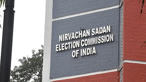 ஒரே நாடு ஒரே தேர்தல் திட்டத்தை அமல்படுத்த ரூ.8,000 கோடி தேவை: ராம்நாத் கோவிந்த் குழுவிடம் தேர்தல் ஆணையம் தகவல்