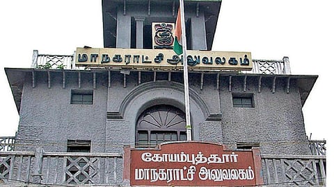 அதிமுக கவுன்சிலர் வழக்கில் கோவை மேயர் பதிலளிக்க ஐகோர்ட் உத்தரவு