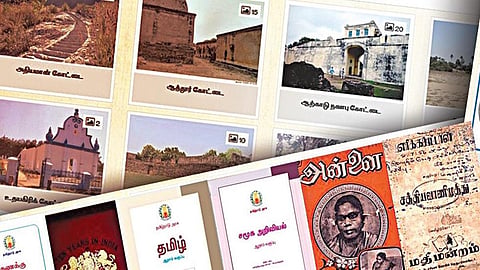 தமிழ் மின் நூலகம் 10 கோடி பார்வைகளை கடந்து சாதனை: அரசு தகவல்