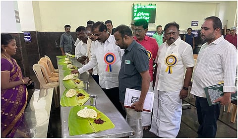 ஆய்வு