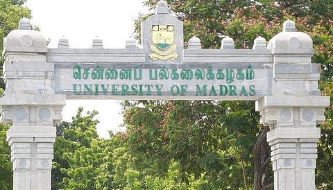 தொலைதூரக் கல்வி தேர்வுக்கான ஹால் டிக்கெட் பதிவேற்றம்: சென்னை பல்கலை., அறிவிப்பு