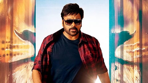 தெலுங்கு ‘வேதாளம்’ படைத்த மற்றொரு மோசமான சாதனை!