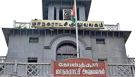 ‘மீண்டும் விரிவடையும் கோவை மாநகராட்சி எல்லை’- 16 உள்ளாட்சி அமைப்புகளை இணைக்க அரசுக்கு பரிந்துரை
