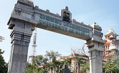 தடுமாறும் தாய் பல்கலைக்கழகம்