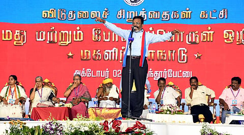 படம்: எம்.சாம்ராஜ்