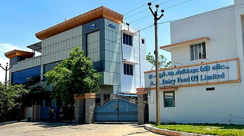 திண்டுக்கல் ஏ.ஆர். டெய்ரி ஃபுட் நிறுவனம் | கோப்புப்படம்