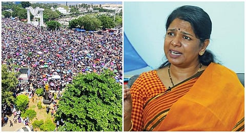 “சமாளிக்க முடியாத கூட்டங்களை இனி தவிர்க்க வேண்டும்” - விமான சாகச நிகழ்ச்சி குறித்து கனிமொழி வருத்தம்