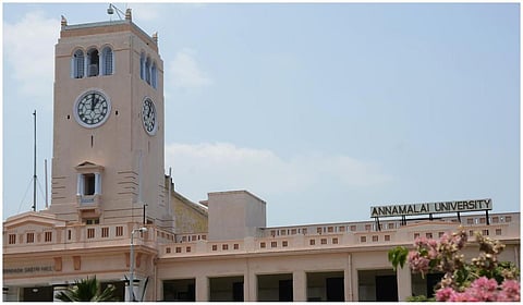 அண்ணாமலை பல்கலை