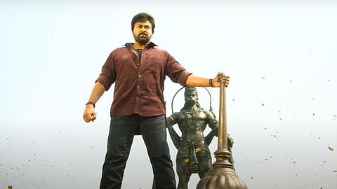 சிரஞ்சீவியின் ‘விஸ்வம்பரா’ டீசர் எப்படி? - புராணம் + ஃபேன்டஸி கலவை!