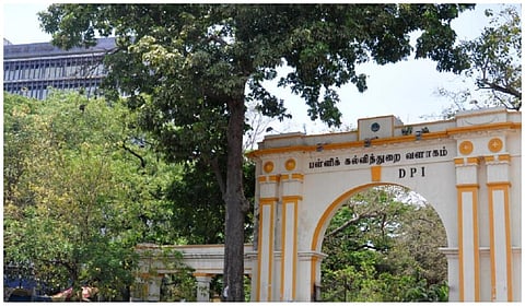 கோப்புப் படம்