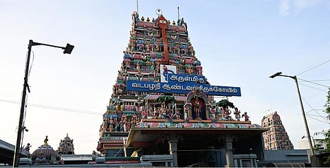 கோப்புப்படம்
