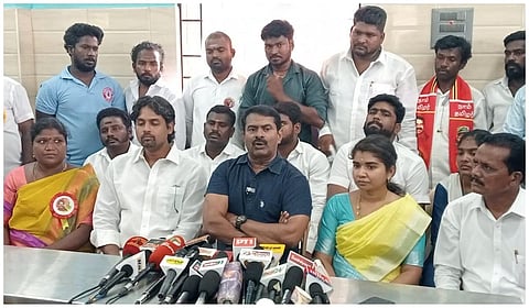 சீமான்