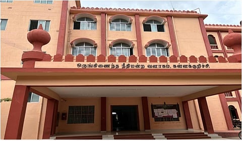 கள்ளக்குறிச்சி தனியார் பள்ளி மாணவி வழக்கு விசாரணை அக்.25-க்கு ஒத்திவைப்பு