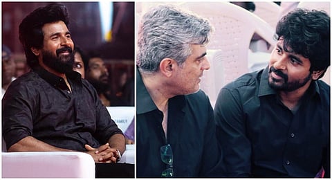 “அஜித் கொடுத்த அந்த ஒரு அட்வைஸ்” - சிவகார்த்திகேயன் நெகிழ்ச்சி @ ‘அமரன்’ ஆடியோ வெளியீட்டு விழா
