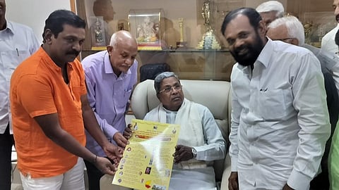 பெங்களூருவில் நாளை கன்னடர் - தமிழர் மாநாடு