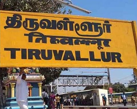 திருவள்ளூர் | மழைக்கு முளைத்த காளானை சாப்பிட்ட ஒரே குடும்பத்தை சேர்ந்த 5 பேருக்கு பாதிப்பு; தீவிர சிகிச்சை